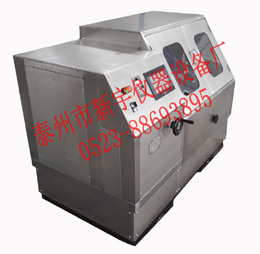 �Ԅӎrʯ��Ƭ�C(j��)